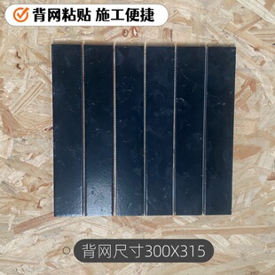 ��Ȼ�Rķʯ���ֺ�50*300�lʯ ���ŏ͹����޾Ƶ�ͥԺ�e����䁠���