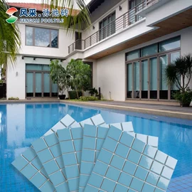 其他瓷砖;内墙砖