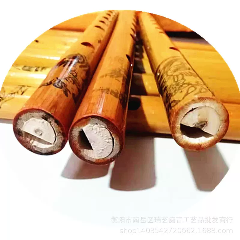 竹笛青色短笛手工竖吹乐器33cm长学生初学道具笛子竹制民族乐器