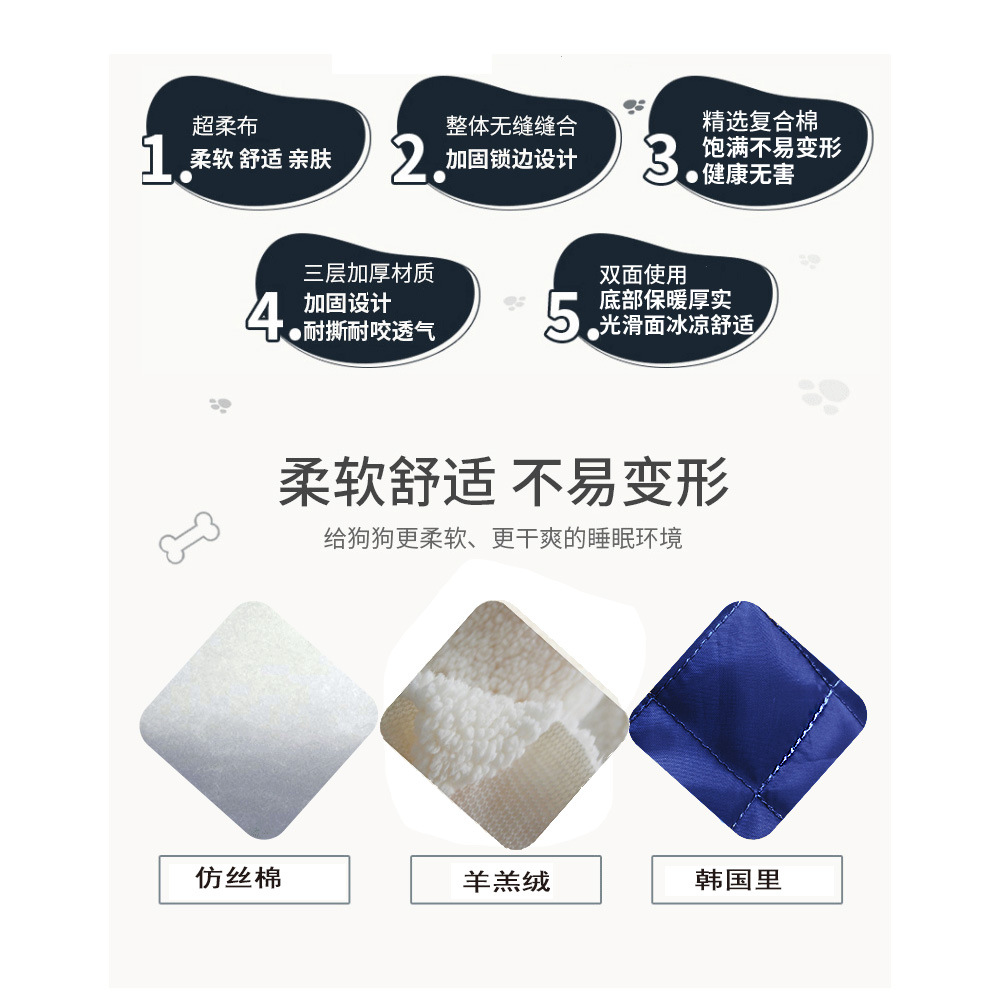 详情5