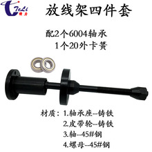 늾��g���C�������ž�������ļ����S�����̶����ž��S�g���z�C