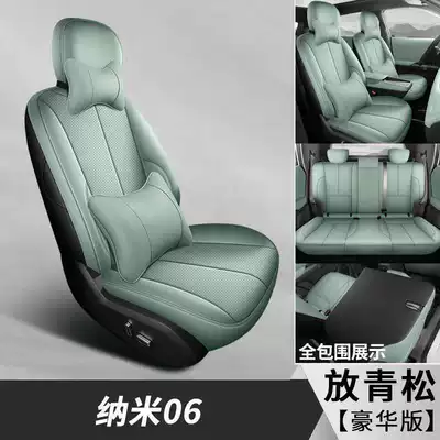 Nano 06 seat covers, full-cover: Modelə uyğun (Original) oturacaq örtükləri - place-the-green-pine-tree-deluxe-edition-note-the-model-year