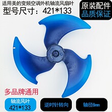 �m��׃�l���{��C�S���L���~421&times;133���D8�S���L�~420&times;143