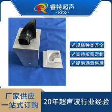 ABSע�ܼ���������ģ��PP���z���ܽӺ��^�׹��b�OӋ����