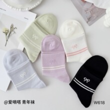 �������Ů���˴��ļ��W���m�����m͸�⿨ͨ��36-40������