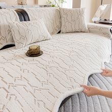 高级感雪尼尔沙发坐垫子法式北欧风四季通用加厚防滑沙发套罩跨境