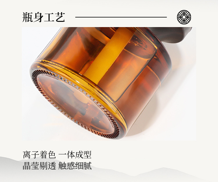 High color value star car perfume 2025 new car home without fire aromatherapy ornaments tremble with fragrance liquid