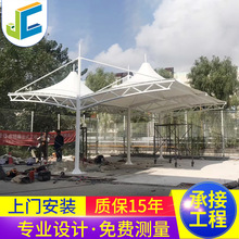 ����Ĥ�Y��܇��S��ֱ�� ����������� ����Ĥ��ͣ܇�ﺆ����