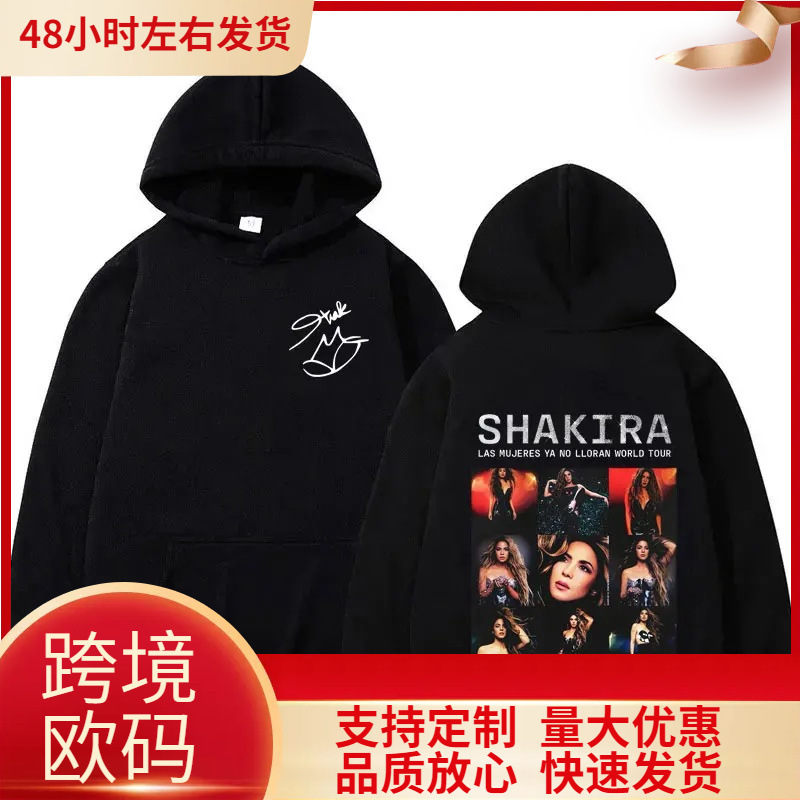 2025 Singer Shakira Aesthetic Sweatshirt High-Quality Autumn/Winter Hoodie Fan Gift Merchandise Long Sleeve Pullover
