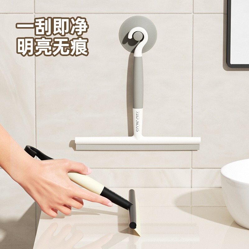 New Household Squeegee for Countertops, Glass Wiper for Cleaning Mirrors, Bathroom Shower Room Windows