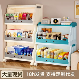 收纳盒;垃圾桶;收纳架