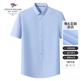����켏���������e��ͨ����y��ʿ�r���ļ��¿���������r��