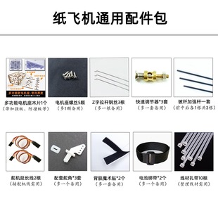 �b�ؼ��w�C��ģ������̶���1����չKT�市ِ������늄ӻ���ģ��