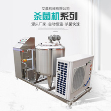 ����ţ��ȫ�����a�� �̰����̰��Ϛ����C С�Ͳ��P�ţ�������