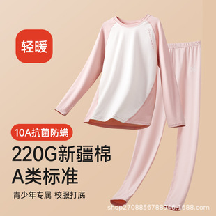 ��Ů������ѝ���bŮ��ͯ���и��ЌW�������걣ů���¼���ë�����