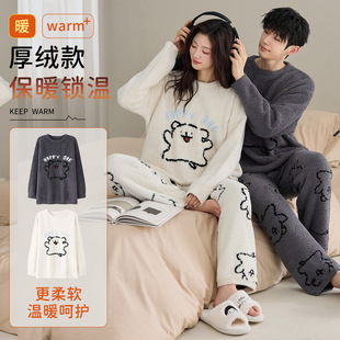 ��߅�q��H˯��Ů�����¿�ɺ���q�Ӻ�������ͨ��ʿ��ů�Ҿӷ����b