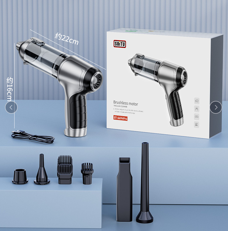 브러시리스 진공 청소기 - TYPE-C 케이블 + 먼지통에 대한 원버튼 장착