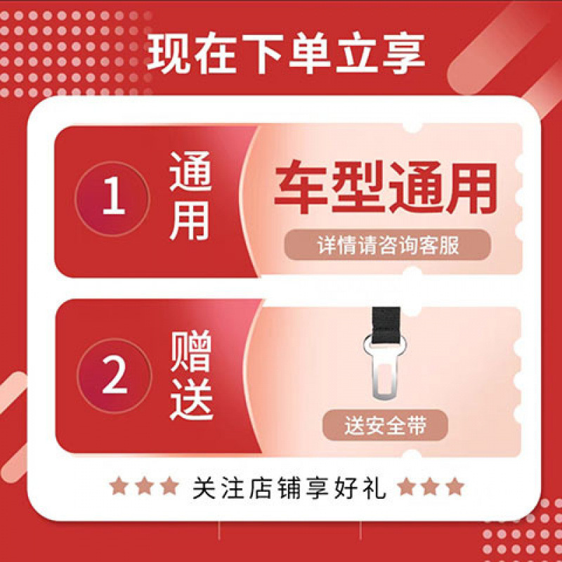 & cojín de automóvil de mascotas asiento trasero cojín de automóvil para perros perros perros de tamaño mediano antisucio aislamiento de artefactos de automóvil