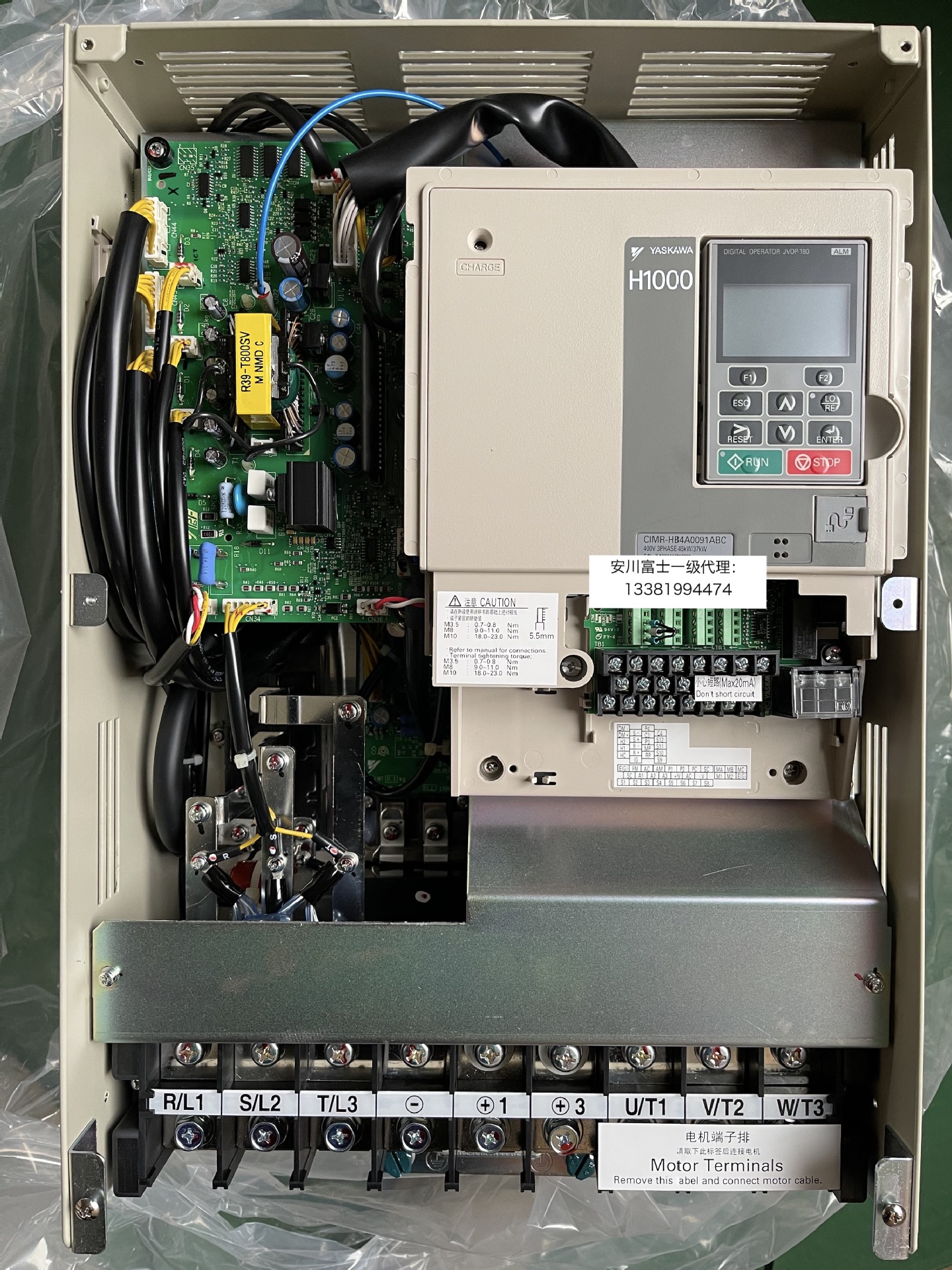 安川变频器H1000系列CIMR-HB4A007BC/AAA 30KW/37KW全新原装