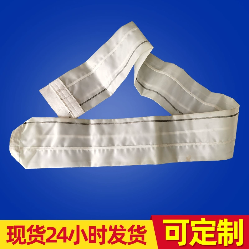 Оптовая Продажа с фабрики полипропиленовый одноленточный проводящий провод мешок для пыли микронный мешок пылевого фильтра электростатический проводящий мешок для сбора пыли