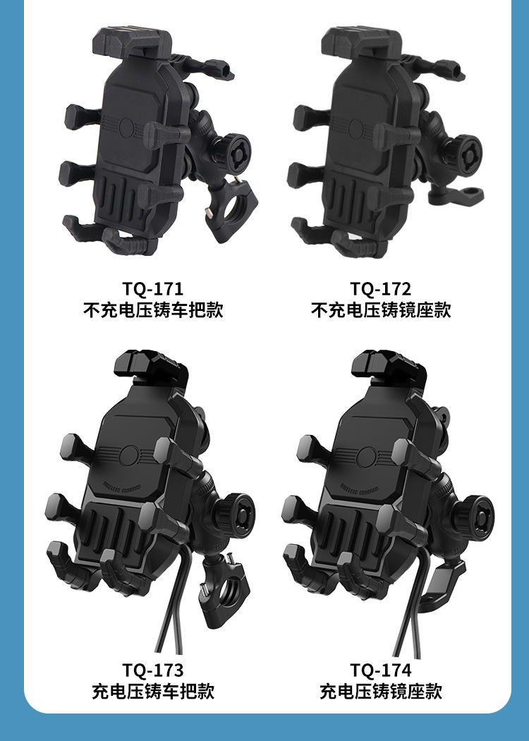 Motorcycle phone 30W fast charging stand wireless shock-absorbing anti-theft anti-shake equipment for delivery riders and motorcycle trips