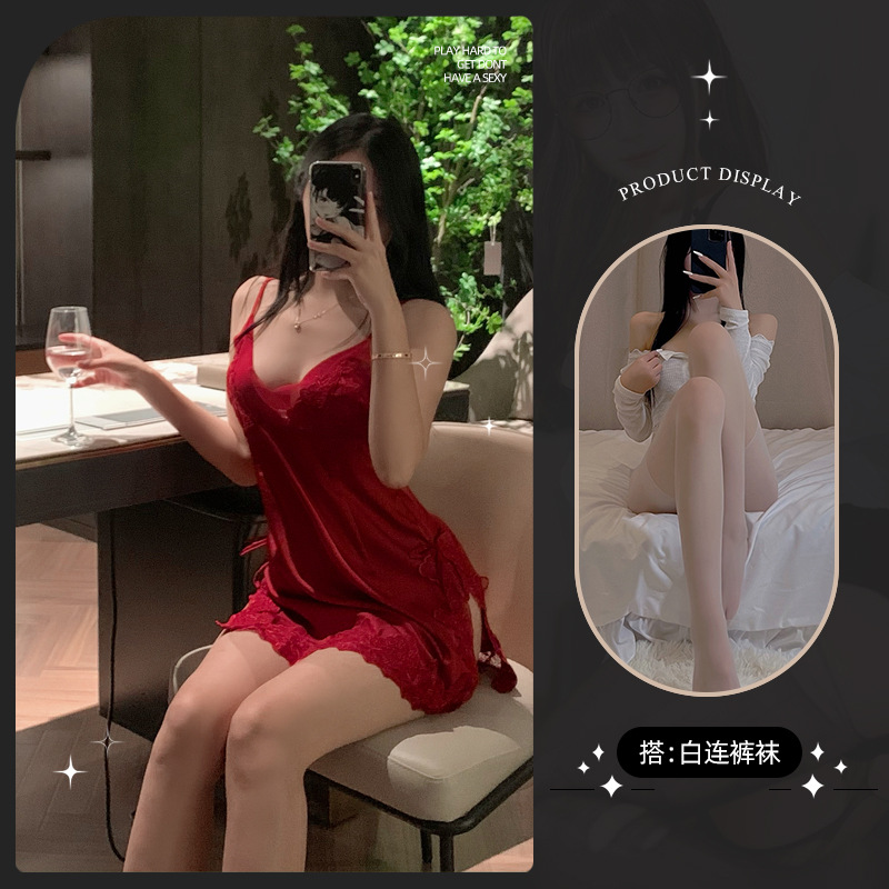 레드 서스펜더 스커트 화이트 팬티 스타킹