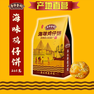 տ���a��ʳ ��ζ�u��� ���z����տ���aС���°��b�Y��