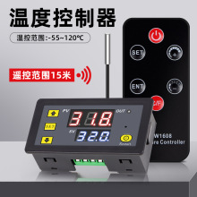 ZFX-W1608温控器带遥控开关温控板微电脑数显温度控制温湿度双控
