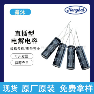 JH�����X늽����CD26HS CD70H CD110 CD266 CD71A CD287�L����