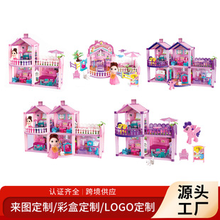 Cross-Border Kidsren's DIY House Doll Model Toy Educational Assembly Exquisite Beautiful Dream House Building Block Toy