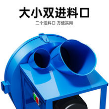 电动切草机铡草机粉碎机猪草机家用牛羊养殖小型饲料机碎草机农机