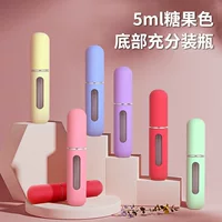 5ml Спот дно наполненной парфюмерной бутылки Циркуляционный спрей косметическая бутылка портативный небольшой образец парфюмерной эластомерной краски бутылки
