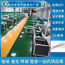 �H��-����ģ�Mpack���b�����⺸��EOL�yԇ�ϻ������O��Դ�^�S��