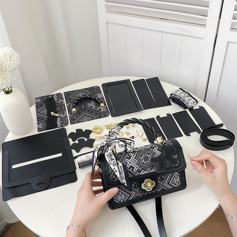 블랙 [소재 패키지]