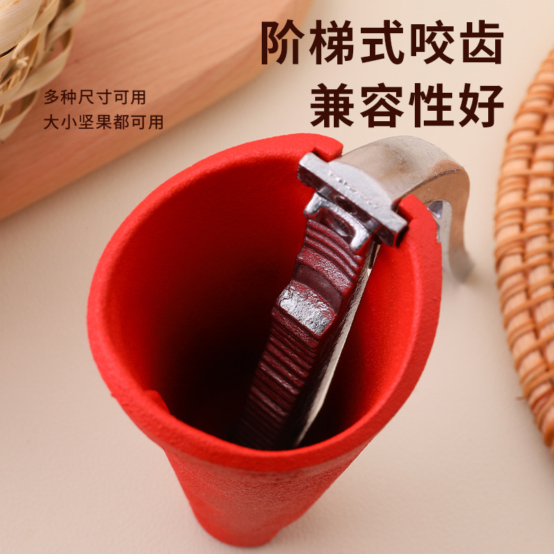 榛子开壳器家用多功能坚果开口器剥夹夏威夷果神器山核桃专用夹子|undefined