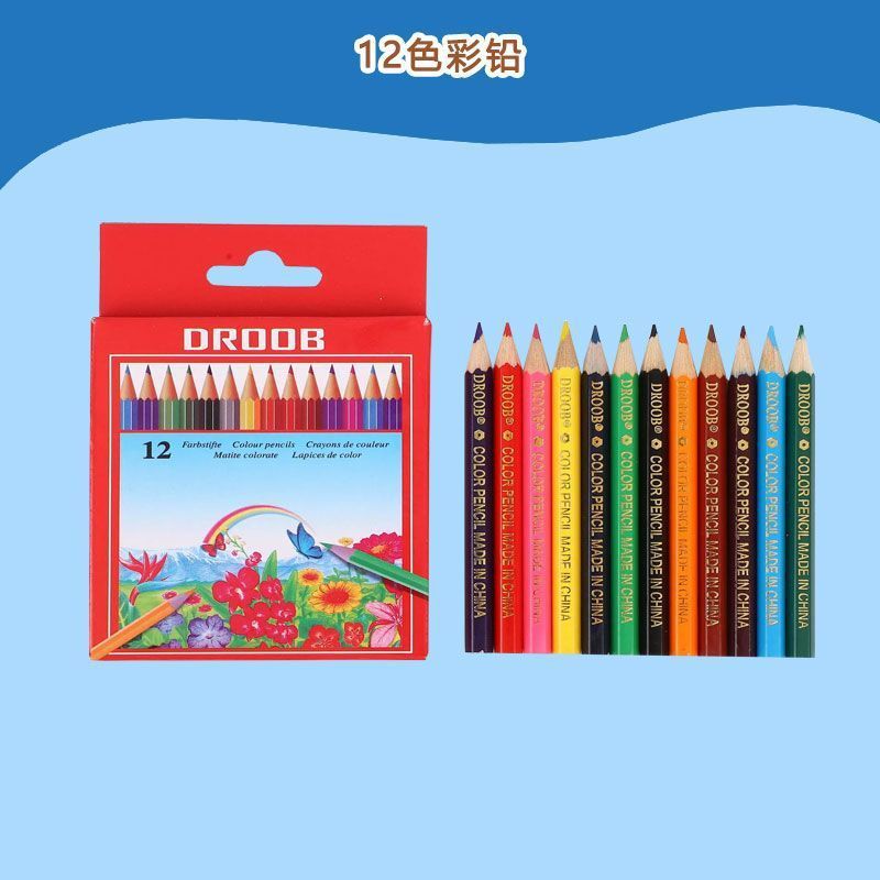 拉布布控笔线涂色素描临摹本绘本儿童简笔涂鸦线描新款卡通描摹|undefined