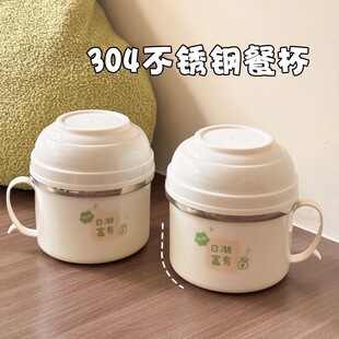 304���P䓿�ͱ������뎧�w��̖�W����ϰ������������˲ͺ�