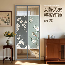 2026�¿�����T�����Լ������ҷ�͵�Q�ړ����ຟ����ħ�g�N���T