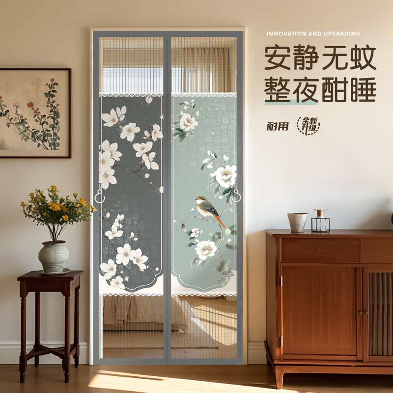 2026 New Model Mosquito Net Door Curtain Magnetic Screen Curtain Bedroom Privacy Protection Partition Curtain No-Drill Magic Tape Screen Door 2026 New Model Mosquito Net Door Curtain Magnetic Screen Curtain Bedroom Privacy Protection Partition Curtain No-Drill Magic Tape Screen Door