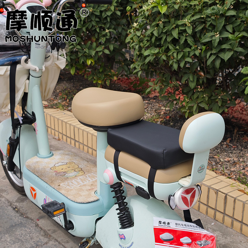 Small Electric Vehicle Rear Seat Cushion, Widened and Heightened, Sun-Proof and Waterproof Seat Cushion Cover, Electric Bicycle and Electric Scooter Rear Seat Cushion
