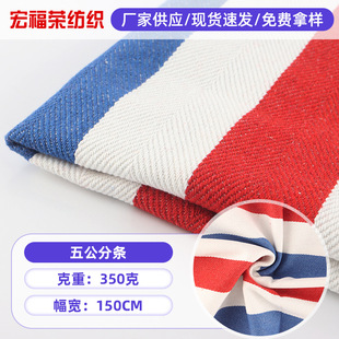 �t���{�幫�֗l�yɫ���������Ứ���ϼҼ��b�ɳ�l���ִ��������l