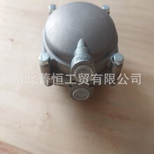 ����Ƥ���̶����ܳ�45184-CT100