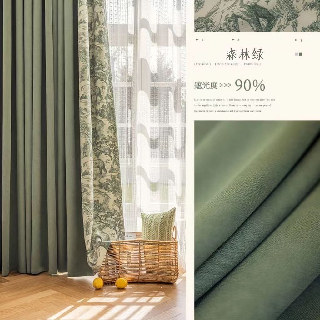 Forest green