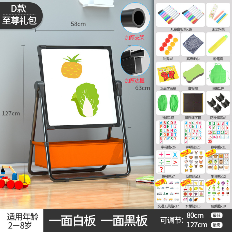 子供の家庭用黒板の赤ちゃんの磁気画画板のスタンド式の白板のタブレットは色板の落書きを塗ることができます。|undefined