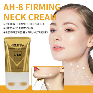 Cross-Border Unlabeled Firming Neck Cream Deep Hydrating Moisturizing Firming Light Lines Non-Greasy Roller Ball Massage Neck Cream