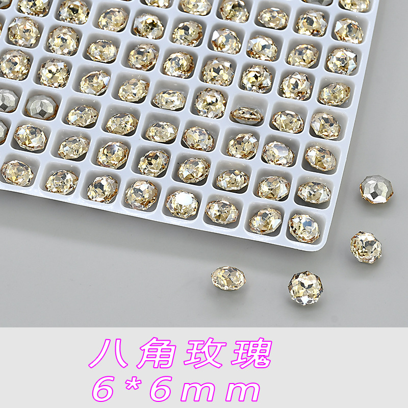 샴페인 팔각 로즈 6*6mm -- A463