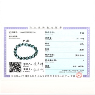 �C���߼��Y����Ȼˮ���ʌ����߰l�����`�A��|������ˮ�����l