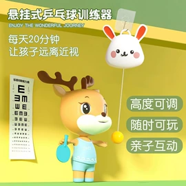 瑜伽辅助用品;瑜伽球;其他健身器材