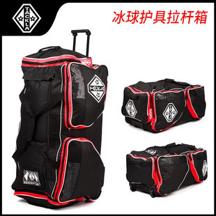 Finland TACKLA Ice Hockey Bag Children Adult Full Set Storage Roller Box Ice Hockey Club Equipment Bag
