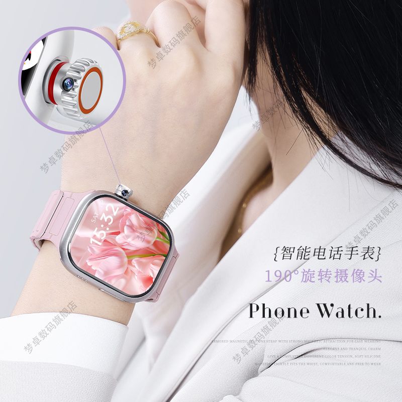 2025 New S10 Plug-In Card Smart Phone Watch 5g Full Network Communication for Junior High School Students, Adult Women, Huaqiangbei Women